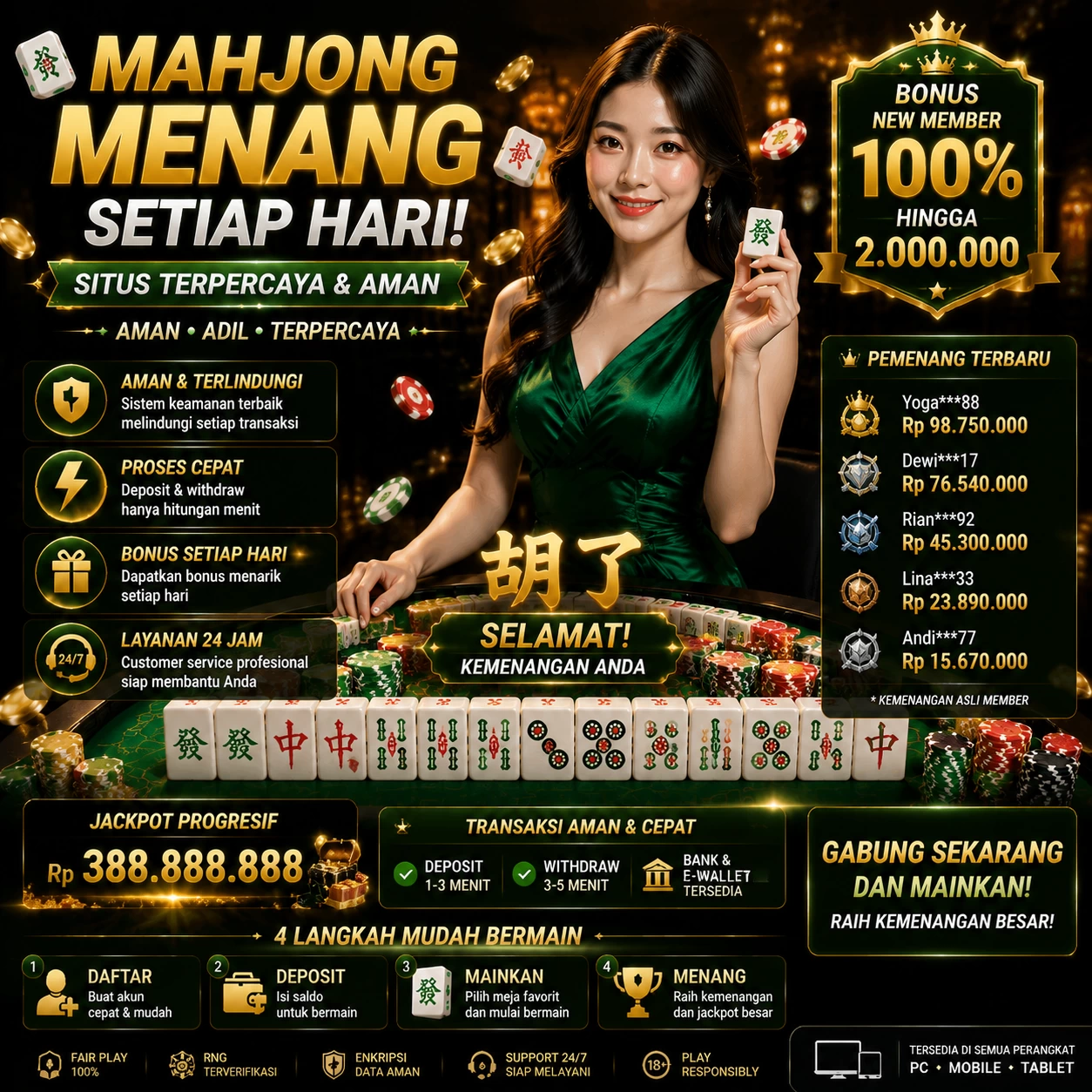 adik51